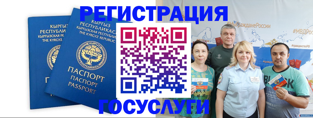 форма 3 в Ростовской области